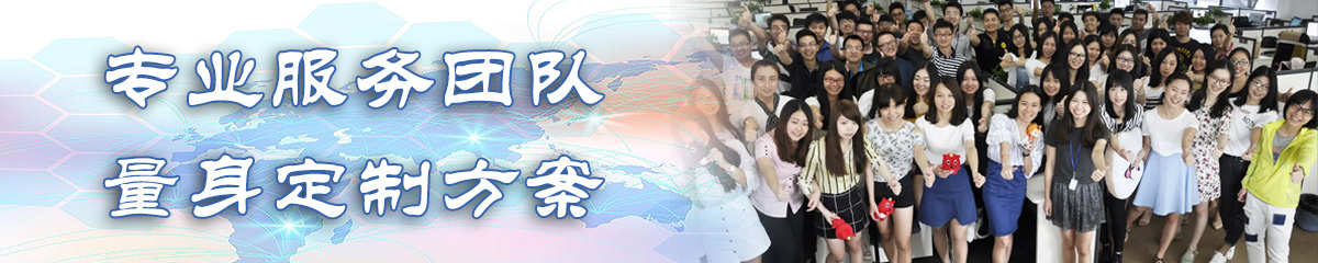 岳阳销售管理系统